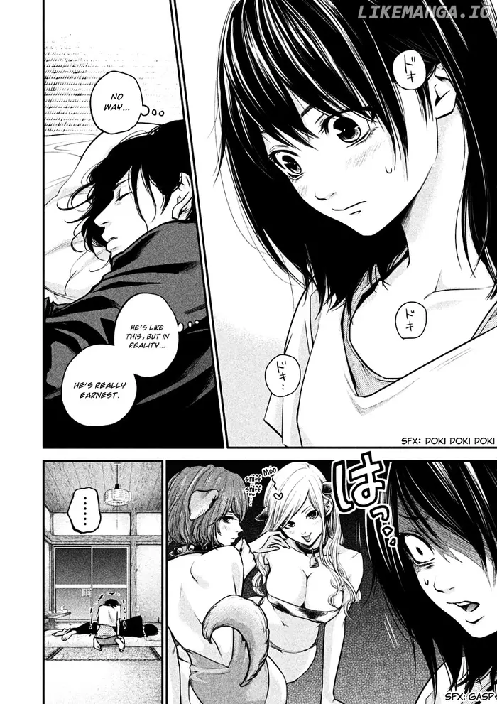 Hare Kon Chapter 31 image 03_optimized